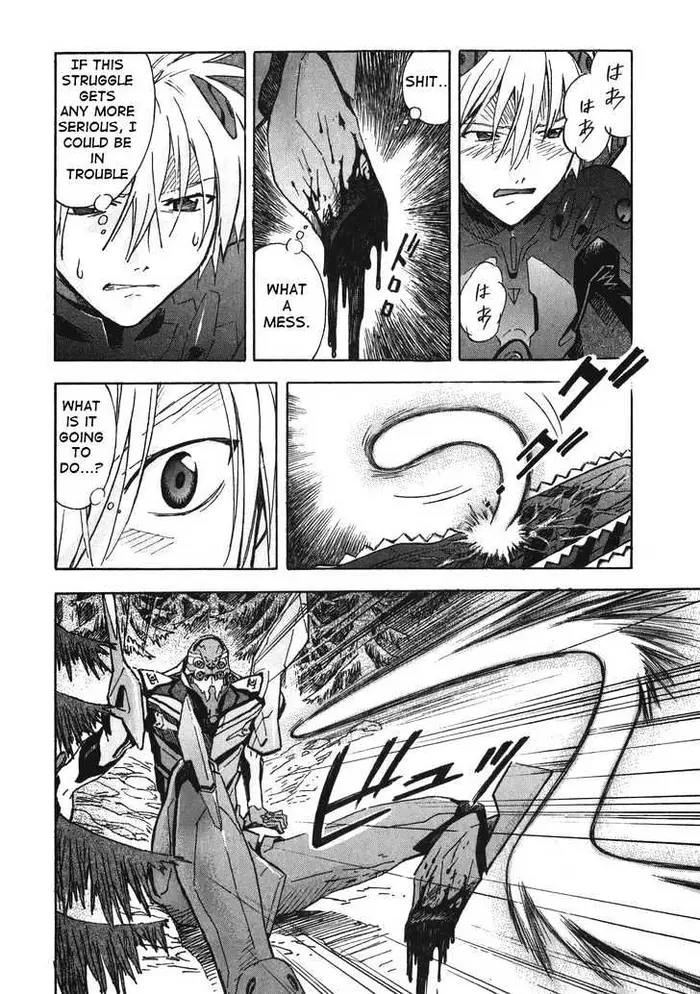 Neon Genesis Evangelion Chapter 64 image 15_optimized